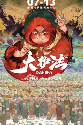 国产精品色综合久久