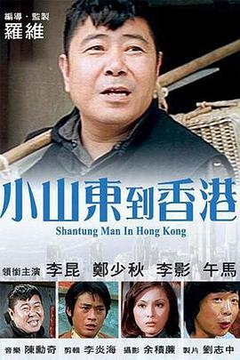 香蕉在线播放