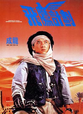 久久久久免费视频