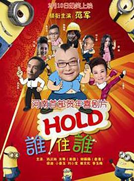 香蕉导航深夜福利