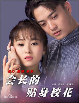 福利视频免费观看