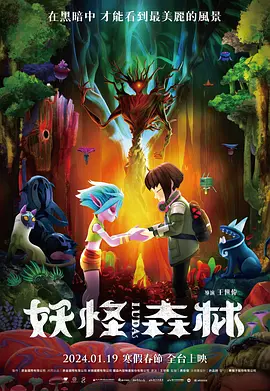 99久久精品免费精品国产