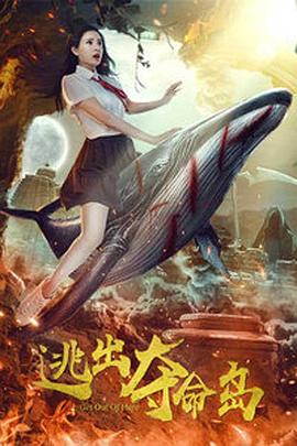 经纪人与新人女演员的路