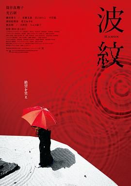 芭比型身材