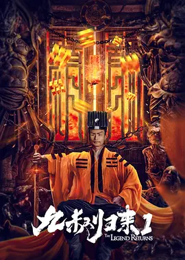 欧美亚洲另类一区中文字幕