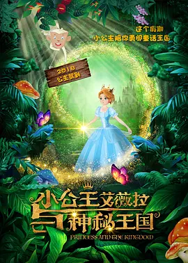 亚洲三区视频