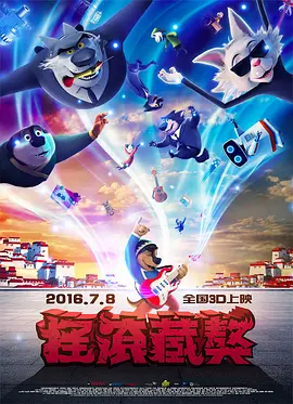 884aa四虎四虎永久播放地址
