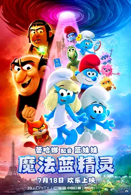 另类专区av