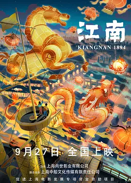 99久久综合狠狠综合久久