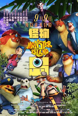 美国av在线免费观看