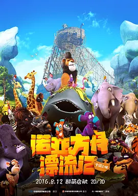 嫩草蜜桃