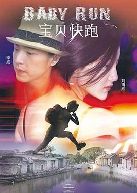 视频二区中文字幕
