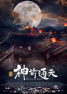 国产精品精品