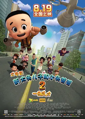 国产91系列