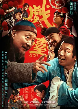 亚洲热热