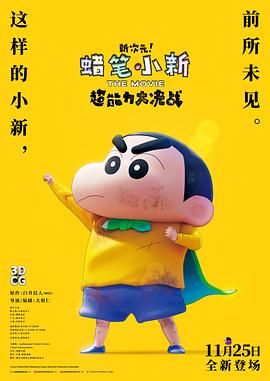一个月的计划