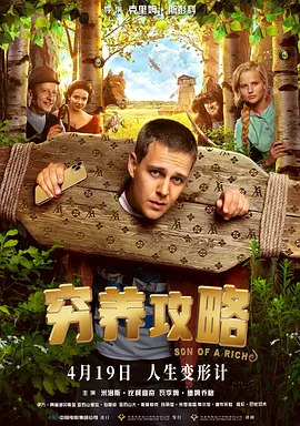 一级毛片特级毛片黄毛片