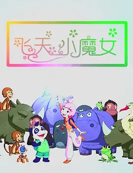 99久精品