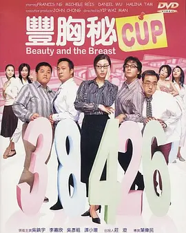 99久久精品免费精品国产