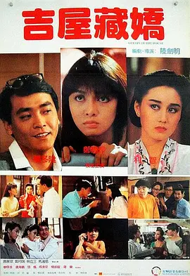 国产人成精品午夜在线观看