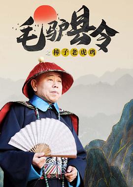 国产午夜在线观看视频播放