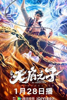 日韩不卡一区