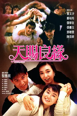 91福利电影