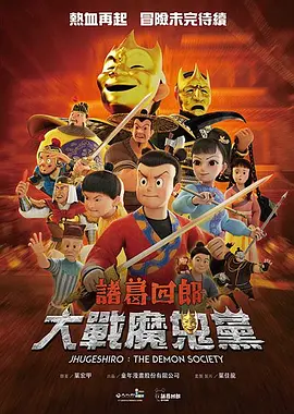 美月乃爱