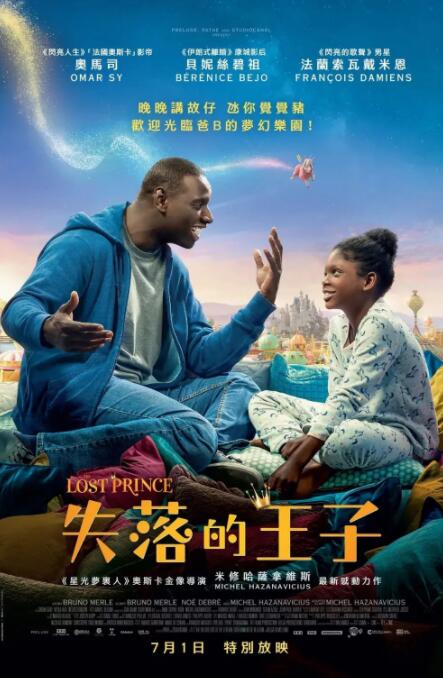 一二三区无线码2021