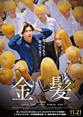 日韩一区国产一级