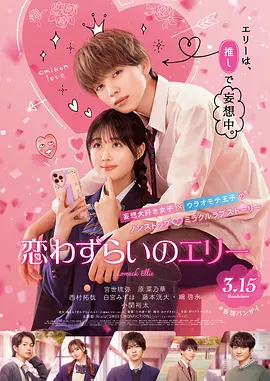 日韩激情视频在线