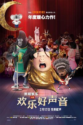 文轩探花在线观看
