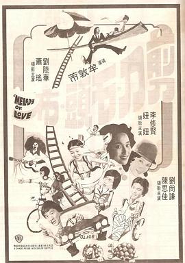 91热久久免费频精品动漫99