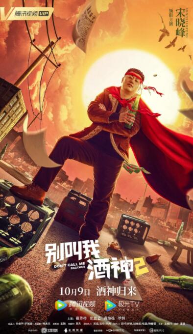 搓逼视频