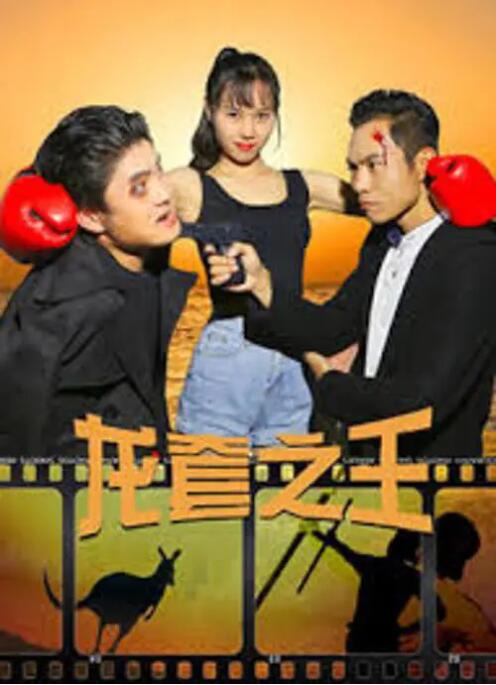 亚洲六月丁香六月婷婷色伊人