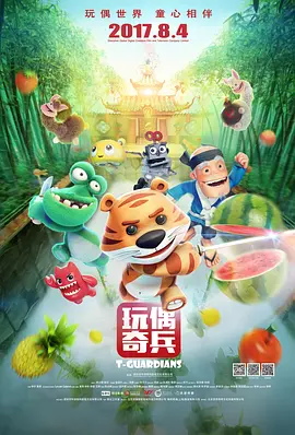 黄免费网站