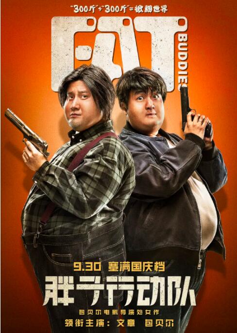 国产在线98福利播放视频免费