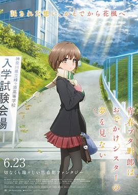 国产日韩欧美亚洲综合在线