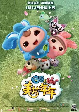 与朋友夫妇交换性