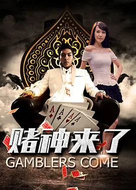 国产综合久久久久久鬼色