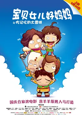 欧美不卡一区二区三区免