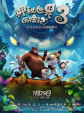 91免费版在线观看