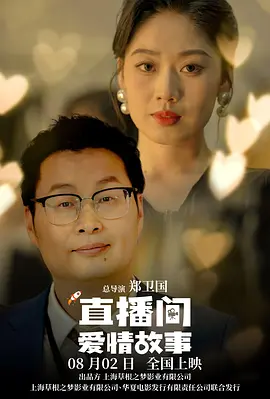 av免费网站观看