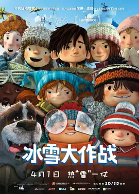 情事小姨子的爱