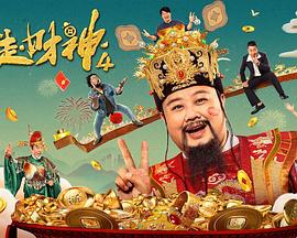 亚洲国产精品大秀在线播放