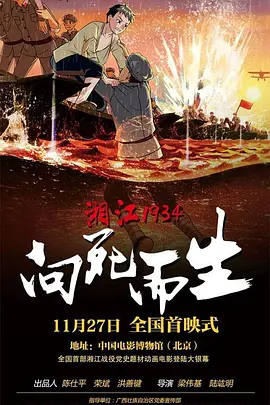 一个综合色