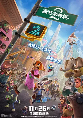要久久电视剧全集免费