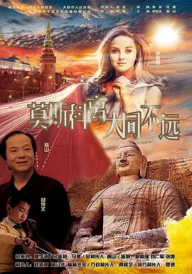 精品国产90后在线观看