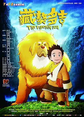 国产男同gay男男麻豆