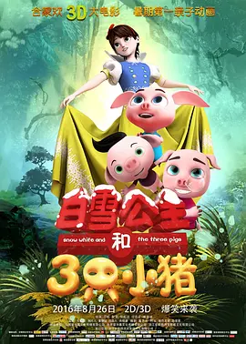 亚洲黄色免费电影